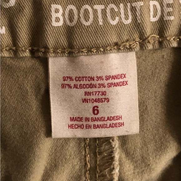 Missimo Tan Mid Rise Bootcut Pants - Picture 4 of 7